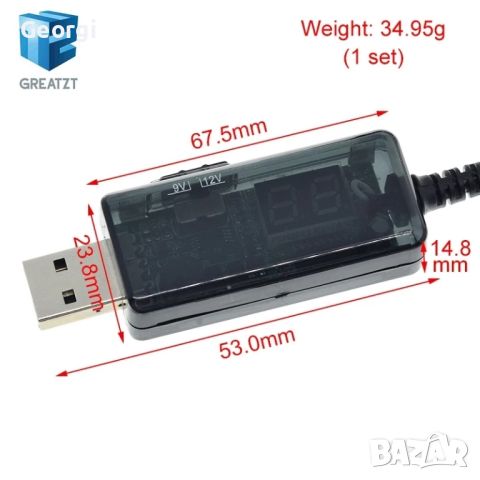 USB преобразувател 5,9,12V, снимка 2 - Друга електроника - 46596871