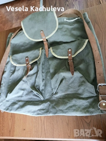 Продавам голяма, ретро ,туристическа раница 