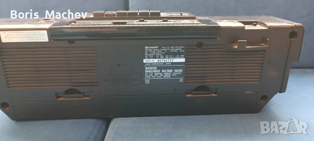 Рядък двукасетъчен касетофон Sharp!, снимка 4 - Радиокасетофони, транзистори - 52772170