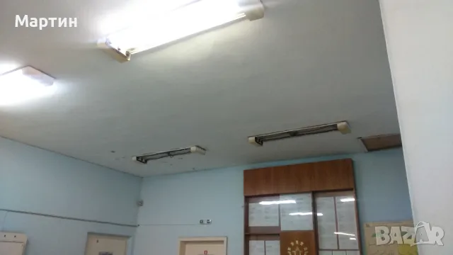 луминисцентни  лампи/ тела, снимка 15 - Лампи за таван - 50174718