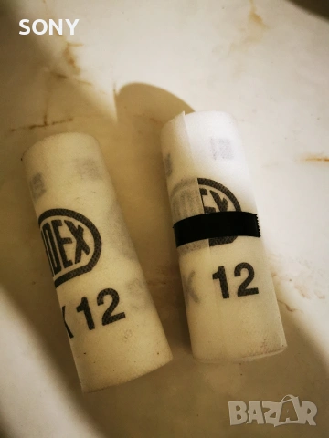 хидроизолационна лента 6м, снимка 2 - Други услуги - 53904409