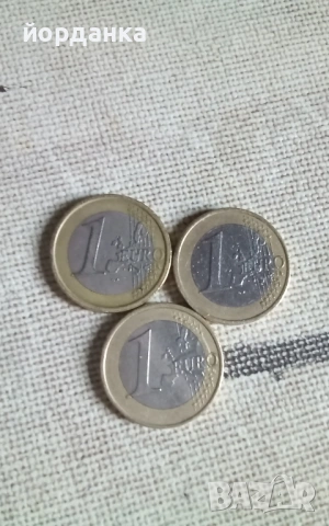 Продавам циркулиращи евро монети за колекция, снимка 3 - Нумизматика и бонистика - 54224348