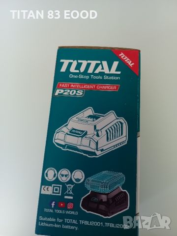 Зарядно устройство за Li-Ion батерии TOTAL Industrial, 20 V, 2 А, снимка 1 - Други инструменти - 45452515