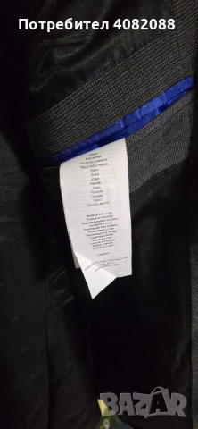 Чисто ново сако s. Olivers black label. Размер L., снимка 5 - Сака - 53224900