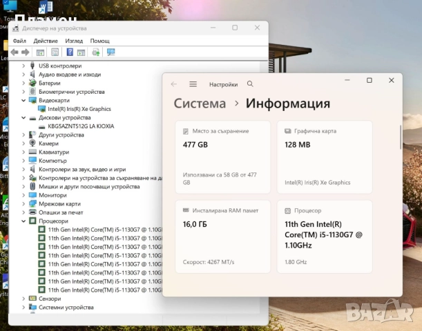 Lenovo X1 Titanium Yoga 2-in-1/CORE i5-1130G7/16GB/512GB SSD/2K Touch 100% sRGB, снимка 12 - Лаптопи за работа - 52887156