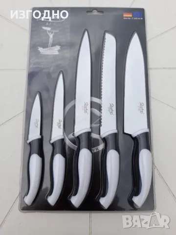 28 ЛЕВА ГЕРМАНСКИ НОВИ КУХНЕНСКИ НОЖОВЕ 4 или 5 БРОЯ