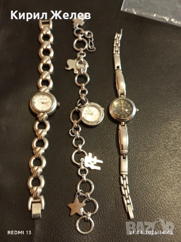Лот 3 броя дамски часовник кварц модерни, маркиви 40120