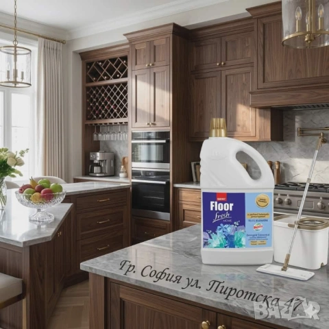 Sano Floor Fresh Blue Blossom, Препарат за почистване на под с аромат сини цветя 4 л.