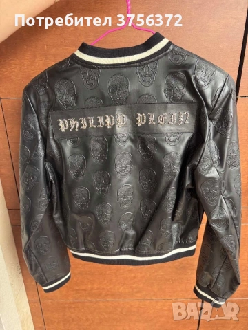 Кожено яке, снимка 2 - Якета - 53484945