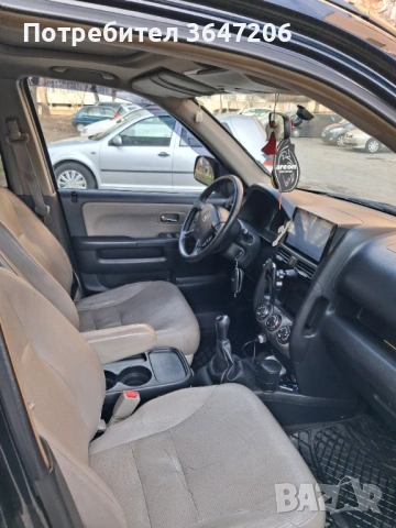  Продавам хонда, снимка 10 - Автомобили и джипове - 53033077