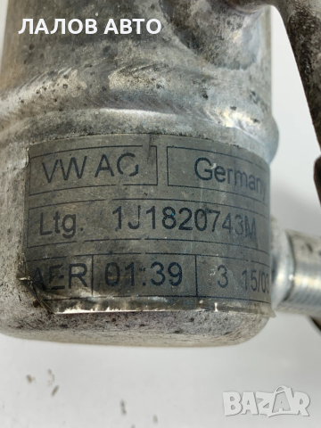 Климатични тръби Фолксваген Голф Шаран Klimatichni trubi Golf 4 Sharan Sеat Alhambra 1J820743M, снимка 4 - Части - 51533309