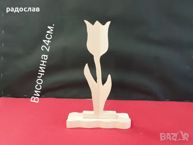 Дървени фигурки , снимка 5 - Декорация за дома - 53579641