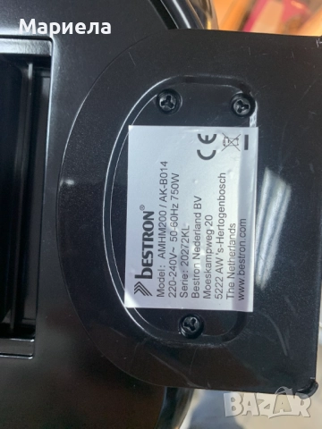 Bestron Уред за бургери / 750W / Уред за сандвични, снимка 11 - Други - 52117971