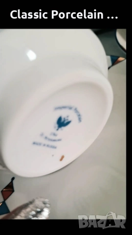 ЧАШИ „КАЛЕЙДОСКОП“ – ИФЗ (САНКТ-ПЕТЕРБУРГ), снимка 3 - Сервизи - 51837803