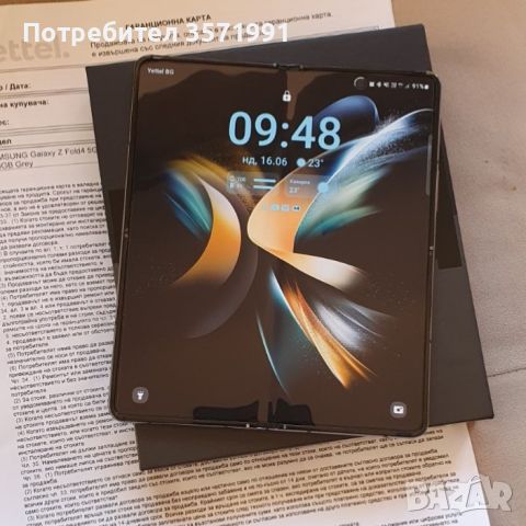 Samsung fold 4 с гаранция към Yettel, снимка 2 - Samsung - 46225346
