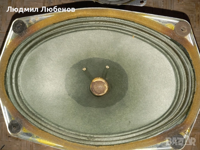 Комплект български високоговорители за лампови радио, снимка 3 - Тонколони - 53742966
