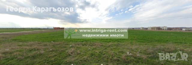 №4065 Парцел за жилищно застрояване в квартал Младежки хълм, Хасково., снимка 2 - Парцели - 53633360