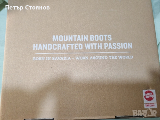 Страхотни мъжки туристически боти HANWAG Torsby GTX №46, снимка 11 - Други - 51902523