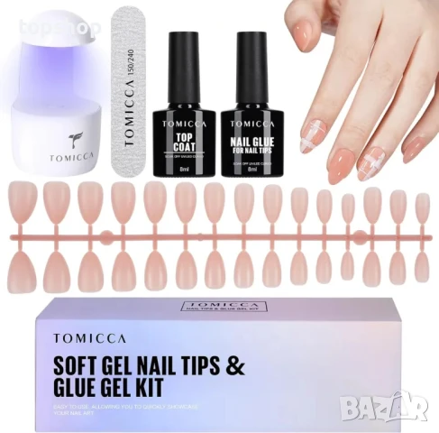 TOMICCA Soft Gel Nail Tips Комплект гел нокти
