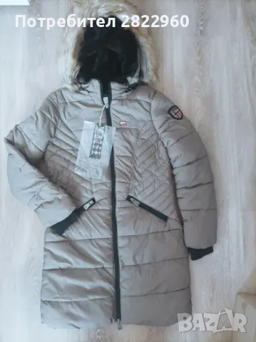 Geographical Norway 12год яке, снимка 1 - Детски якета и елеци - 47341619