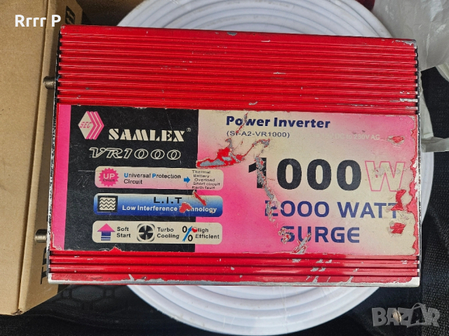 Инвертор 220V за автомобил, бус, кемпер 1000W