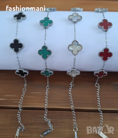 Дамски златисти и сребърни гривни модел на Van Cleef , снимка 7 - Гривни - 53766330