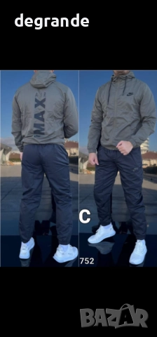 НАМАЛЕНИ Мъжки Шушлякови екипи, снимка 16 - Спортни дрехи, екипи - 52774113
