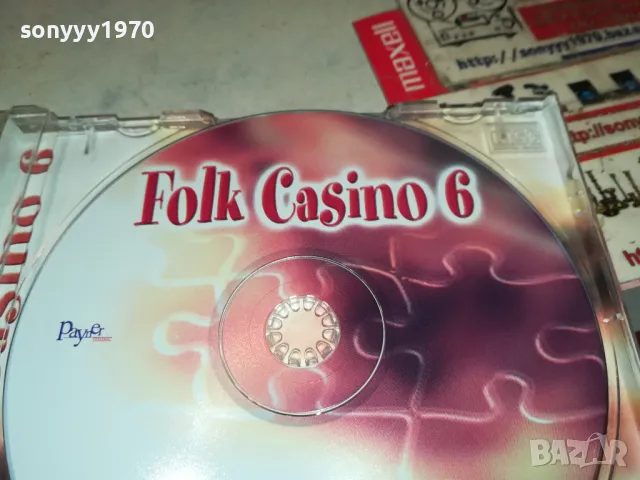 PAYNER FOLK CASINO 6-ORIGINAL CD 2703251626, снимка 12 - CD дискове - 49664463