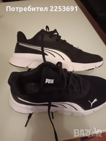 Маратонки Puma 39 номер