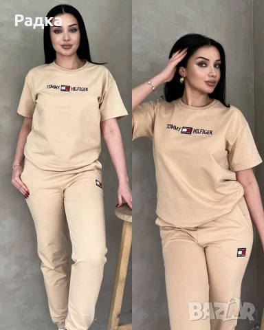 продавам дрехи 