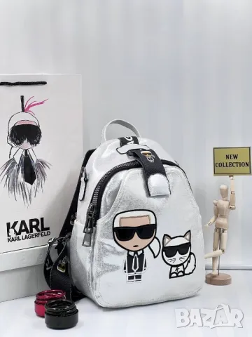 дамски раници karl lagerfeld , снимка 5 - Раници - 46830785