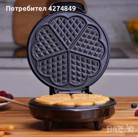 Гофретник Voltz OV51442GA, 1200W, 5 гнезда, Инокс, снимка 4 - Тостери - 47692829