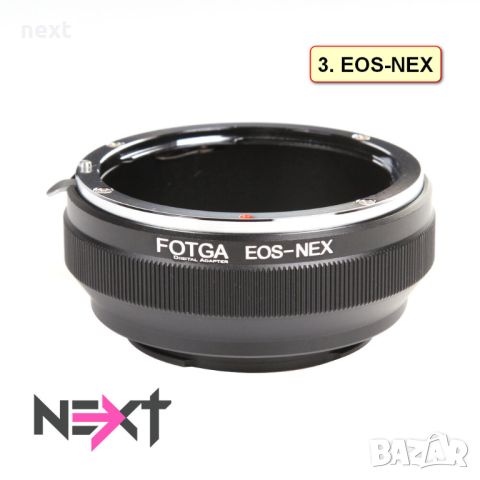 Преходник FOTGA за SONY e-mount / NEX / СОНИ - M42, M39, EF-S, LM, снимка 3 - Обективи и филтри - 42838721