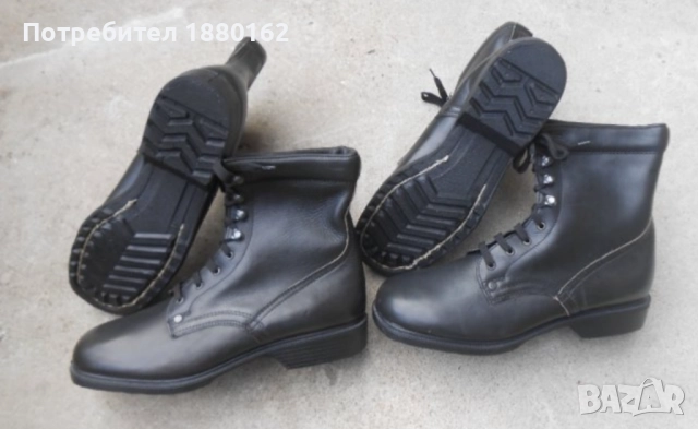 Кубинки 47 номер от старият качествен материал 