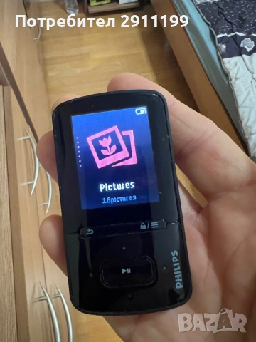 Медия плеър Philips 8GB, снимка 7 - MP3 и MP4 плеъри - 51783440