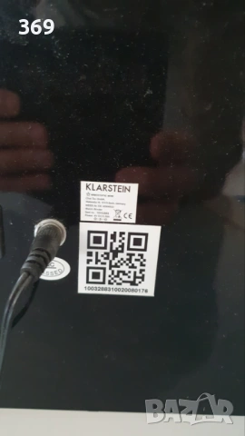 навивачки за автоматичен часовник, снимка 2 - Други - 54201327