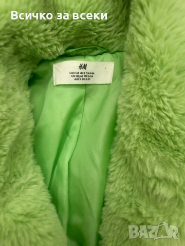 Детско Зелено пухено палто , снимка 2 - Детски якета и елеци - 53932591