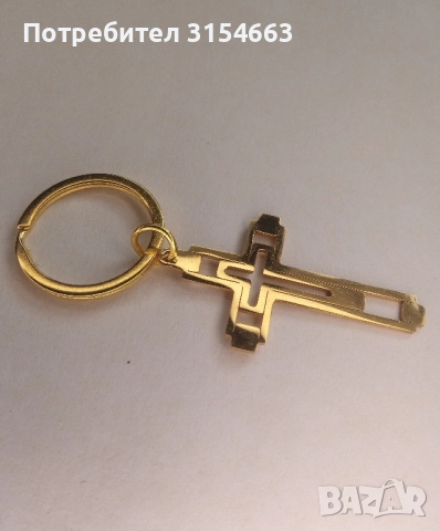 Ключодържател с кръст , снимка 3 - Други - 51682193