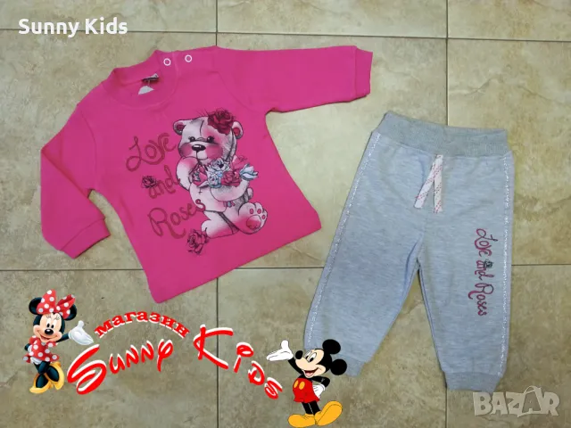 ПРОМОЦИЯ на комплект за момиче №3/6мес. и №9/12мес., снимка 1