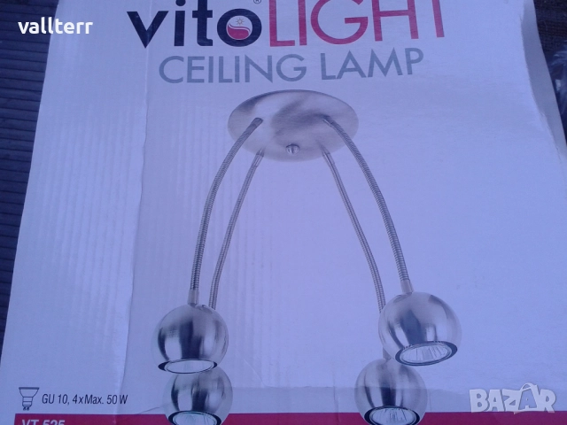 крушки лед,диодни,и лампи всякакви, снимка 8 - Други - 51957451