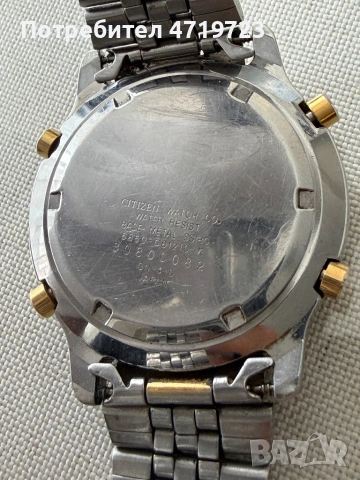 Citizen Alarm Chronograph 6850-G80248Y, снимка 4 - Мъжки - 54057242