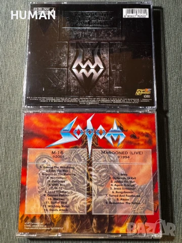 Sodom - Tankard - Razor , снимка 11 - CD дискове - 50954466