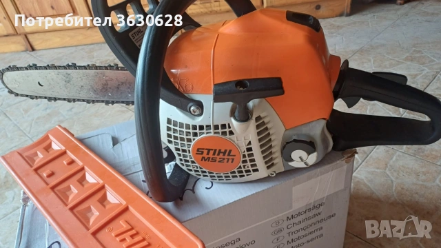 продавам резачка щил 211, снимка 7 - Градинска техника - 53405766