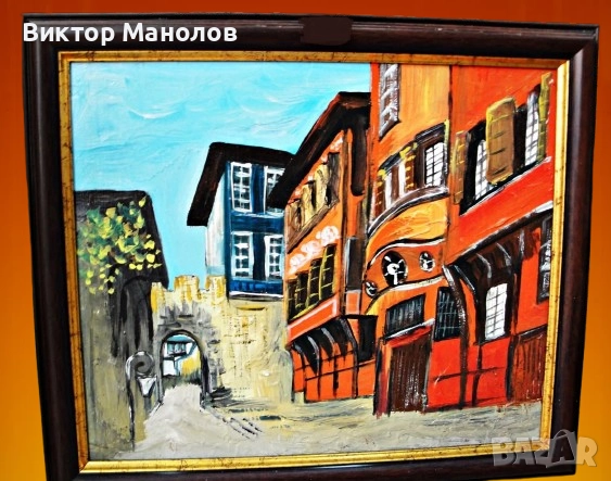 Картини Пловдив-старият град , снимка 3 - Картини - 19279584