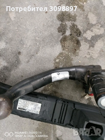 теглич за Мазда 6 2012-2019г , снимка 3 - Части - 52288954