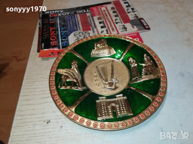 IRAQ-СУВЕНИР ЦВЯТ ЗЛАТО 2109251927, снимка 13 - Антикварни и старинни предмети - 51788802