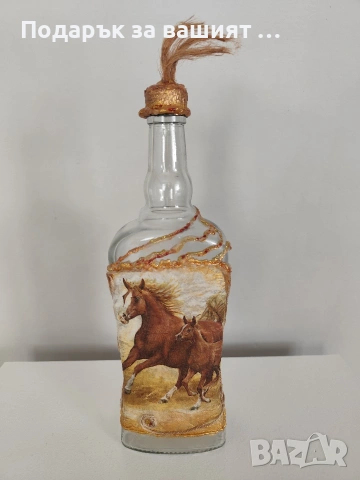 Коне.Подарък за Тодоров ден., снимка 2 - Коне - 44118799