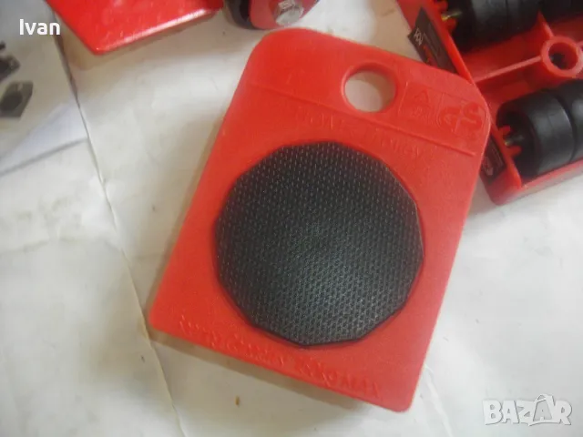 MEISTER НОВ НЕМСКИ ОРИГИНАЛЕН РЪЧЕН КОМПЛЕКТ ЗА ПРЕМЕСТВАНЕ НА МЕБЕЛИ, снимка 8 - Други инструменти - 49702532