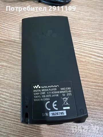 MP3 плеър Sony Walkman, изтощена батерия, снимка 3 - MP3 и MP4 плеъри - 49038704