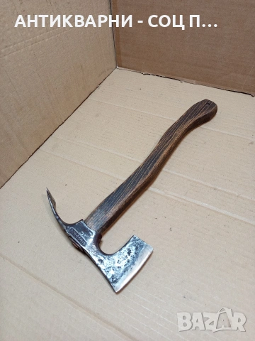 Соц Стара Малка Ловно Рибарска Киркобрадвичка 0.520кг. НОМЕР 1642.